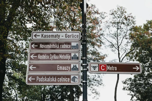 Prague République Tchèque Août 2018 Panneau Direction Vers Novomesrska Radnice — Photo