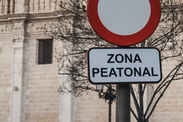 Zona Peatonal Fußgängerzone Schild Der Plaza Del Triunfo Sevilla Spanien — Stockfoto