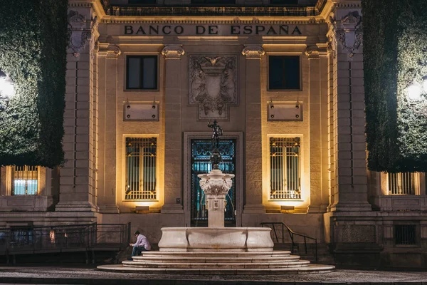 Sevilla Španělsko Ledna 2020 Prosvětlená Fasáda Banco Espana Seville Hlavním — Stock fotografie
