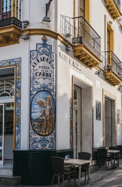 Sevilla España Enero 2020 Letrero Azulejos Adornado Frente Restaurante Puerta — Foto de Stock
