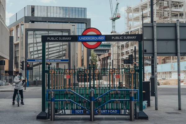 Лондон Великобритания Июня 2020 Года Закрытый Вход Станцию Тоттенхэм Корт — стоковое фото