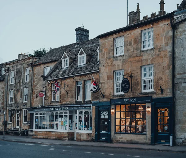 Stow Wold July 2020 Row Closed Stores Stow Wold Market — 图库照片