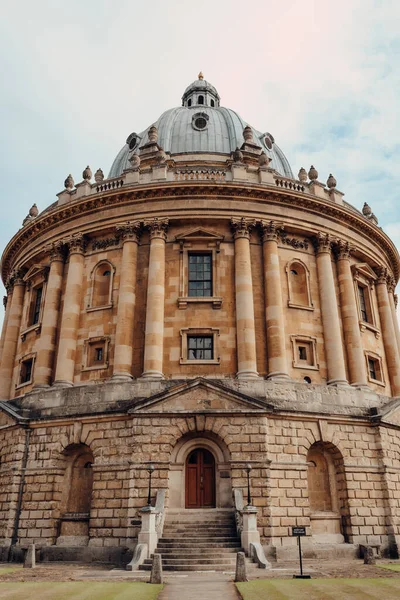 Låg Vinkel Syn Radcliffe Camera Biblioteket Oxford Storbritannien Sommardag — Stockfoto