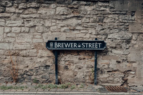 Оксфорд Великобритания Августа 2020 Года Табличка Названием Улицы Брюэр Стрит — стоковое фото