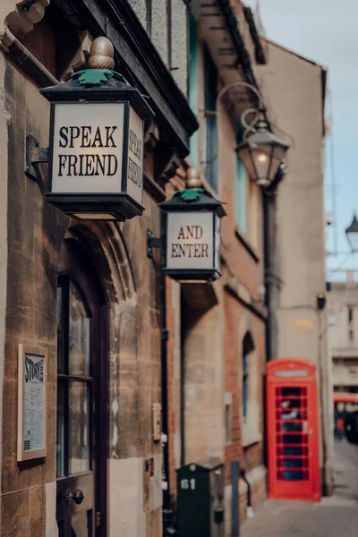 Oxford Egyesült Királyság Augusztus 2020 Speak Friend Enter Lámpák Kívül — Stock Fotó