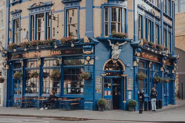 London August 2020 Exterior Shipwright Arms Traditional English Pub Located — стоковое фото