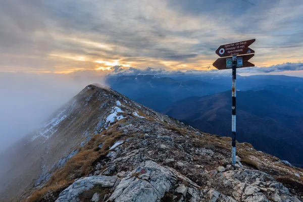 Paesaggio Montano Tramonto Piatra Craiului Mountains Romania — Foto Stock