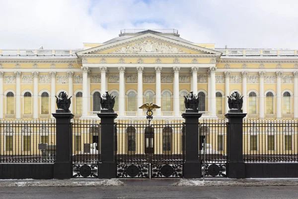 Building Facade State Russian Museum Square Arts Winter Petersburg Russia — Stock Photo, Image