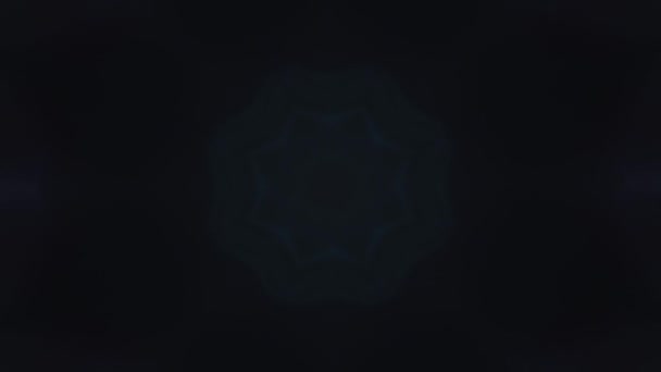 Résumé ornemental science-fiction rêveuse mauvais fond de voyage . 