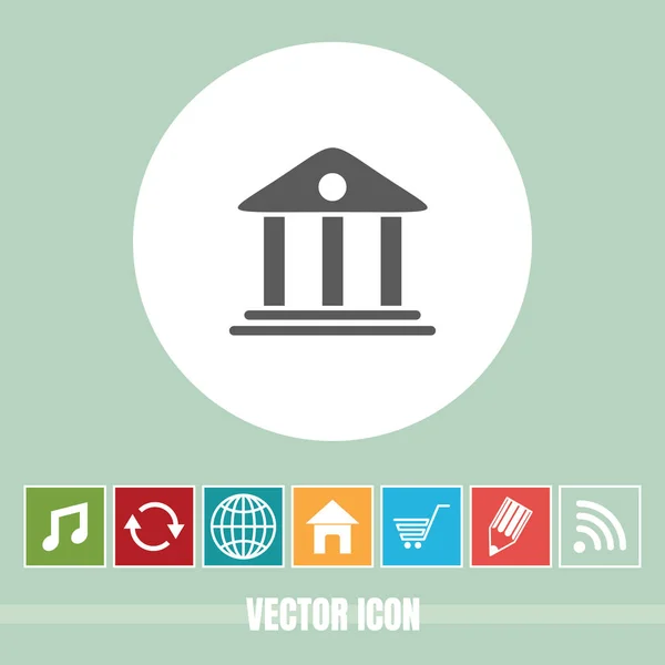 Icône Vectorielle Très Utile Banque Avec Des Icônes Bonification Très — Image vectorielle