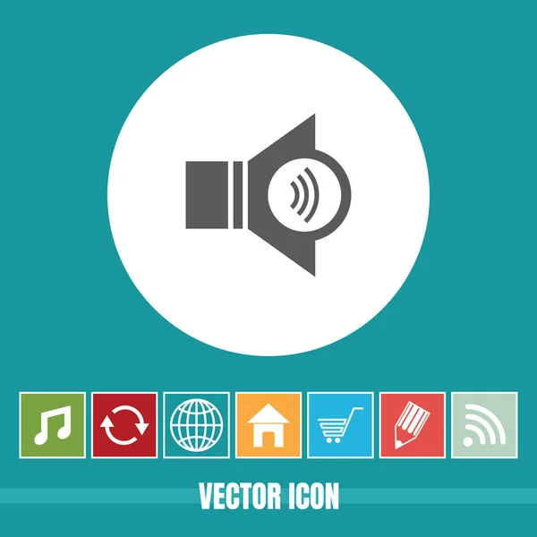 Very Useful Vector Icon Volume Bonus Icons Very Useful Mobile — Stock Vector