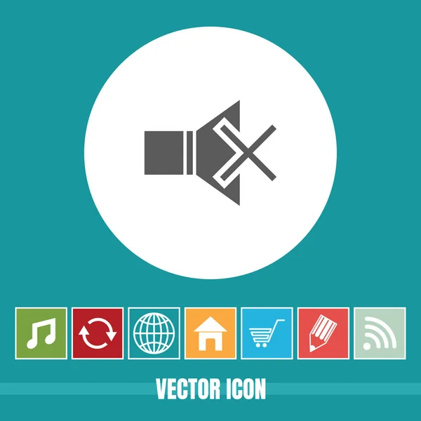Sehr Nützliches Vektor Icon Der Stummschaltung Mit Bonussymbolen Sehr Nützlich — Stockvektor