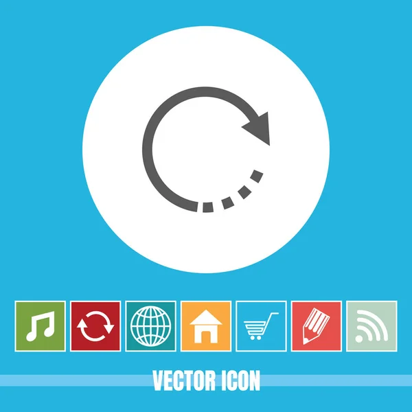 Muy Útil Vector Icono Reciclaje Con Iconos Bonificación Muy Útil — Vector de stock