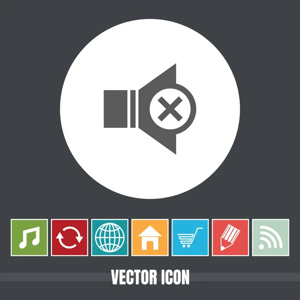 Muy Útil Vector Icono Silencio Con Iconos Bonificación Muy Útil — Vector de stock