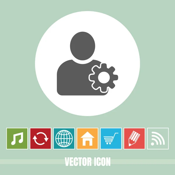 Very Useful Vector Icon User Setting Bonus Icons Very Useful — Stock Vector