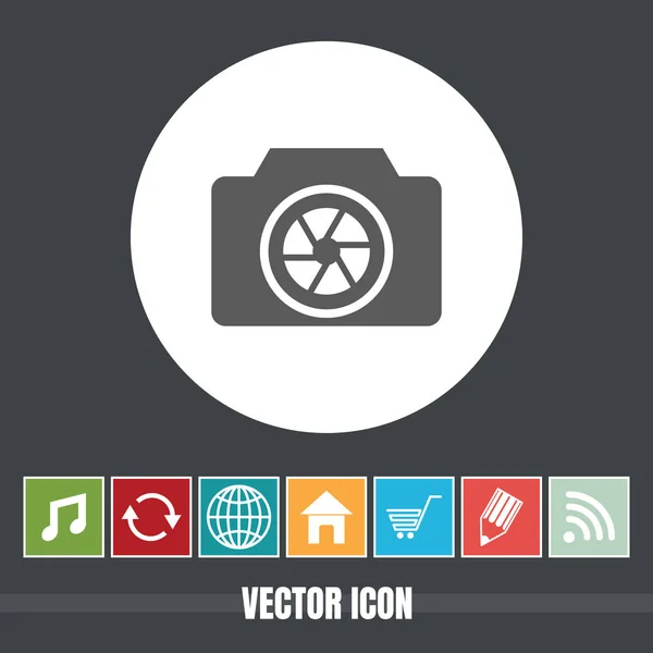 Muy Útil Vector Icono Cámara Con Iconos Bonificación Muy Útil — Vector de stock