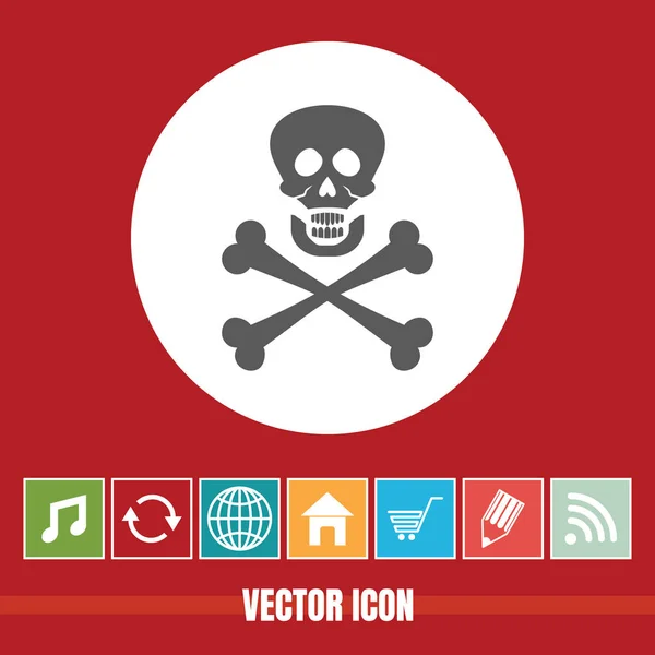 Very Useful Vector Icon Danger Sign Bonus Icons Very Useful — Stock Vector