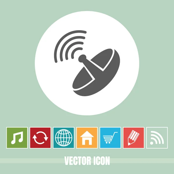Полезный Векторный Икона Антенны Бонус Иконки Полезно Мобильных Приложений Программного — стоковый вектор