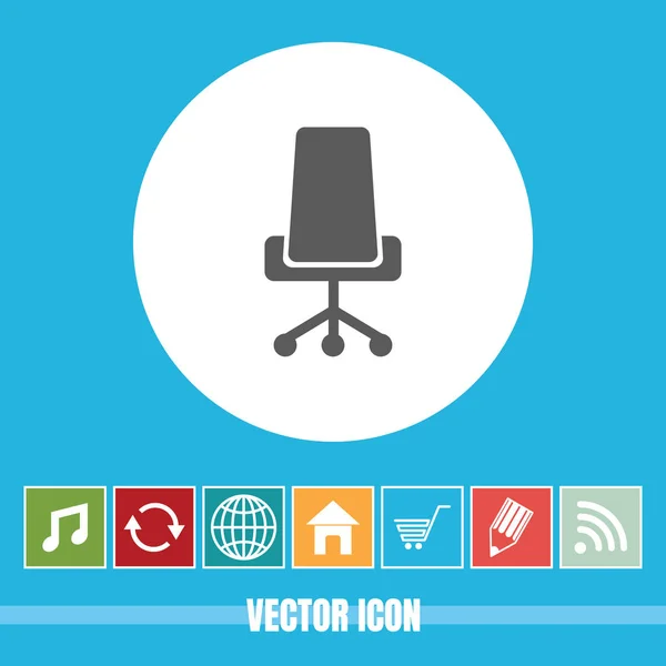 Very Useful Vector Icon Office Chair Bonus Icons Very Useful — Stock Vector