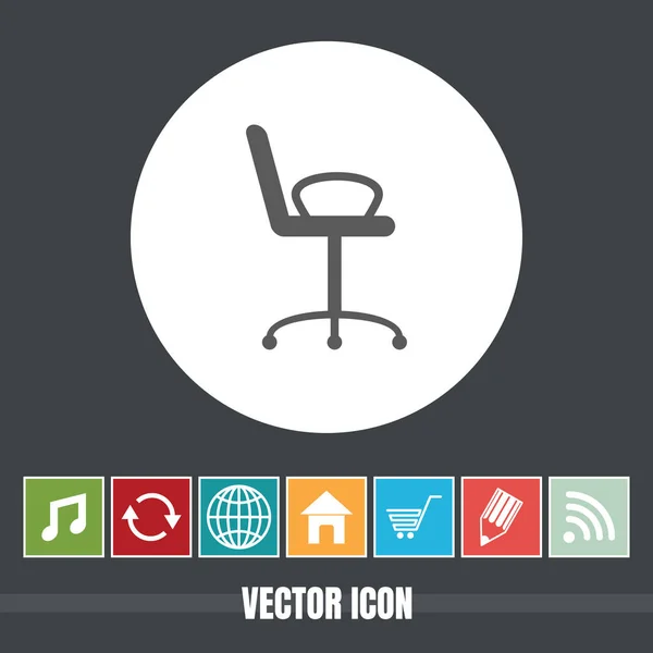 Sehr Nützliches Vektor Symbol Des Bürostuhls Mit Bonussymbolen Sehr Nützlich — Stockvektor