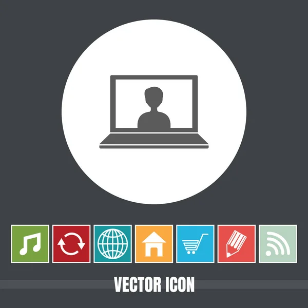 Very Useful Vector Icon Laptop Bonus Icons Very Useful Mobile — Stock Vector