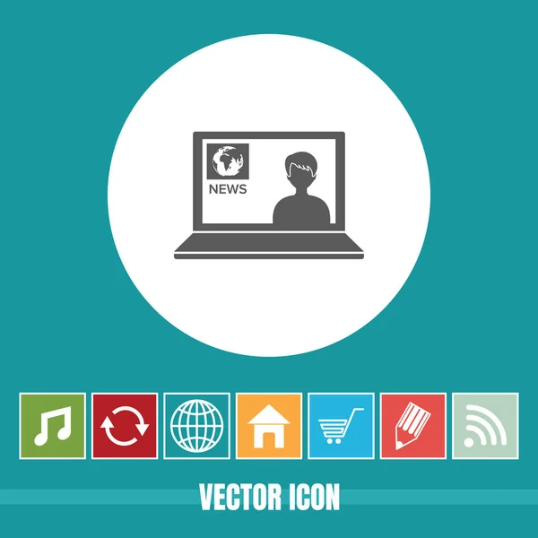 Very Useful Vector Icon Online News Bonus Icons Very Useful — Stock Vector