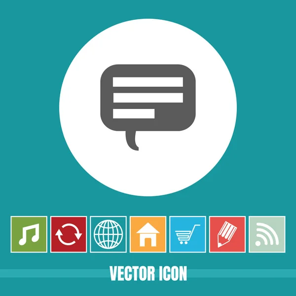 Muy Útil Vector Icono Comentarios Burbuja Voz Con Iconos Bonificación — Vector de stock