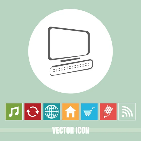 Very Useful Vector Icon Personal Computer Bonus Icons Very Useful — Stock Vector