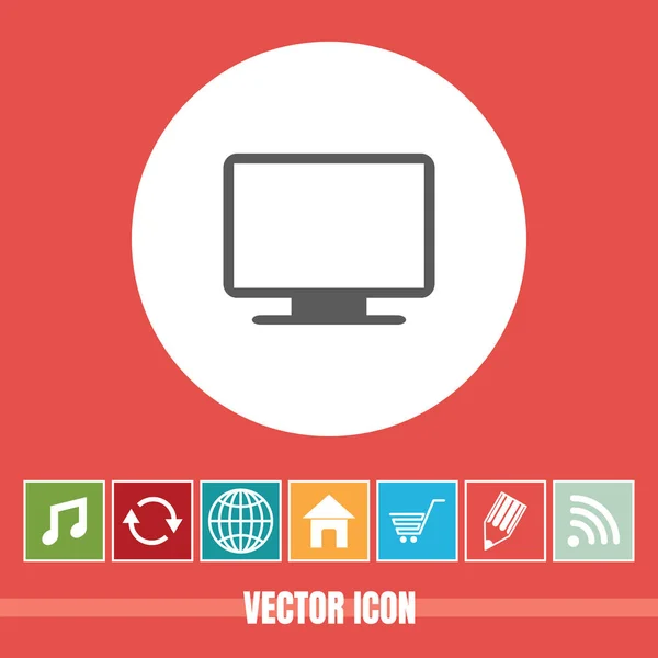 Sehr Nützliches Vektor Symbol Des Monitors Mit Bonussymbolen Sehr Nützlich — Stockvektor