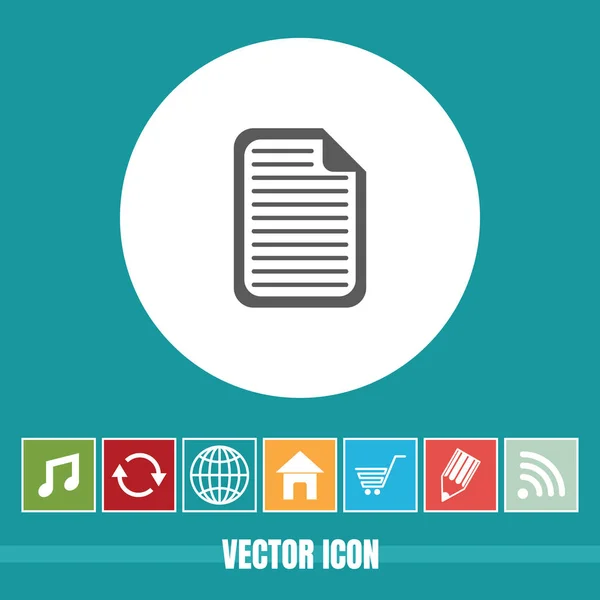 Muy Útil Vector Icono Documento Con Iconos Bonificación Muy Útil — Vector de stock