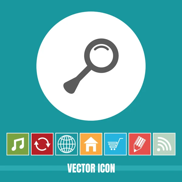 Полезная Векторная Икона Поиска Бонусными Иконами Полезен Мобильного Приложения Интернета — стоковый вектор