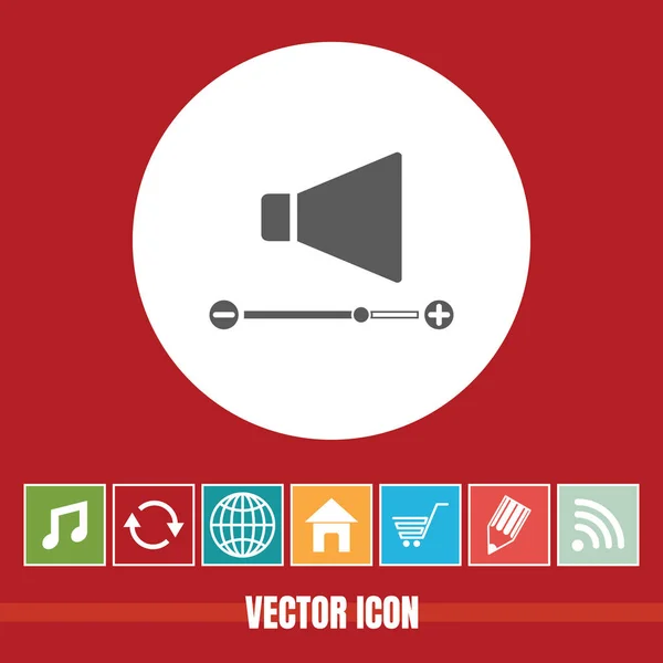 Very Useful Vector Icon Volume Bonus Icons Very Useful Mobile — Stock Vector