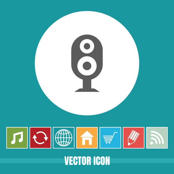 Very Useful Vector Icon Audio Speakers Bonus Icons Very Useful — Stock Vector