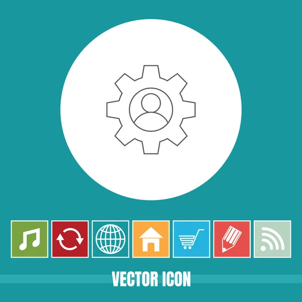 Полезная Векторная Икона Настройки Бонусными Иконами Полезен Мобильного Приложения Интернета — стоковый вектор