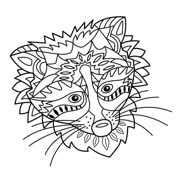 Cute Head Raccoon Coloring Page Adult Children Black White Creative — Stock Vector