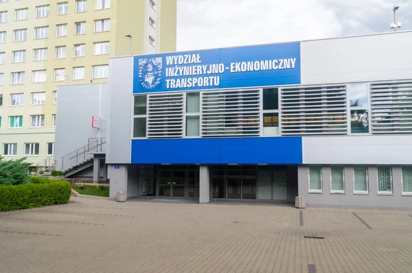 Щецин Польща Серпня 2018 Факультет Економіки Транспорту Інженерний Морський Університет — стокове фото