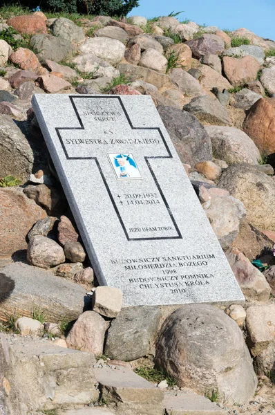 Swiebodzin Polônia Agosto 2018 Placa Pedra Para Sacerdote Sylwestra Zawadzka — Fotografia de Stock