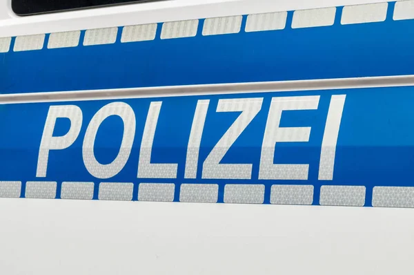 Cartel Polizei Coche Policía Alemán — Foto de Stock