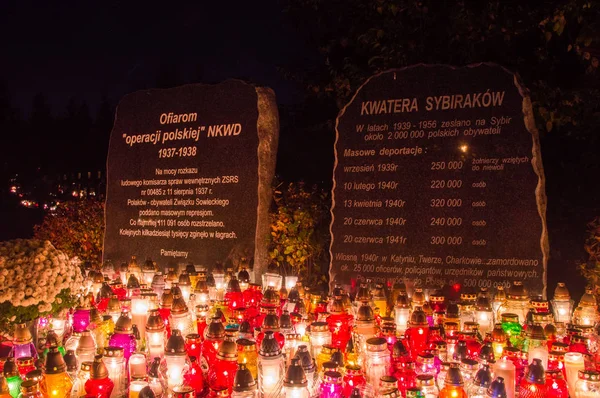 Danzig Polen November 2018 Kerzen Der Gedenktafel Für Die Opfer — Stockfoto