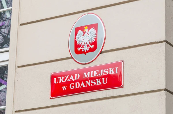 Danzica Polonia Gennaio 2019 Firma Del Municipio Danzica Lingua Polacca — Foto Stock