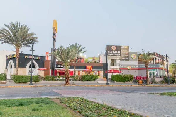 Aqaba Jordânia Fevereiro 2019 Mcdonald Grande Círculo Revolta Árabe Pela — Fotografia de Stock