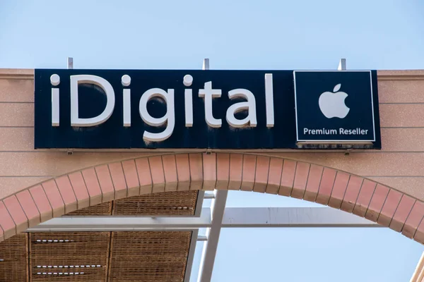 Logo of and sign of iDigital Apple Premium Reseller. — Stock Photo, Image