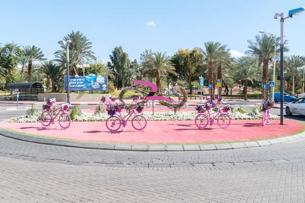 Roundabout with pink bikes. — Stock Photo, Image