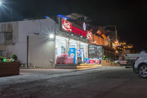 Fachada de 24 horas de loja à noite . — Fotografia de Stock