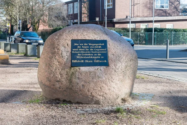 The memory stone of the resistance fighters in Billstedt. — Stock Photo, Image