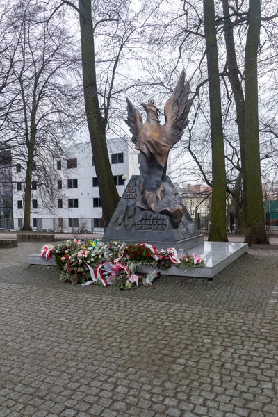 Pomnik wojska domowego w parku polskiej narodowej bohaterka Inka. — Zdjęcie stockowe
