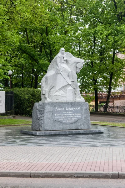 Monument à Dawid Grodzienski . — Photo