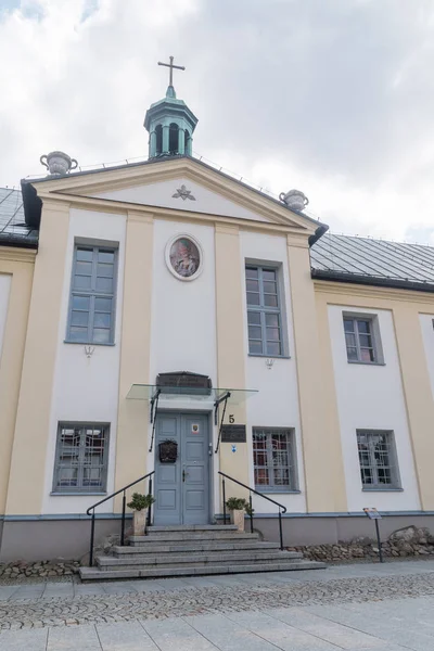 Scuola materna non pubblica No. 2 Congregazione delle Suore della Misericordia San Vincenzo de 'Paoli . — Foto Stock