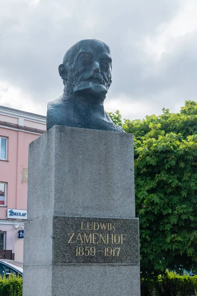 stock image Sculpture Ludwik Lejzer Zamenhof.