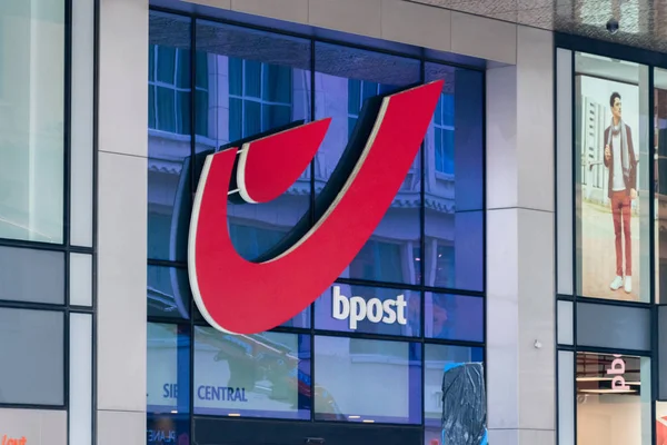 Logo of Bpost, also known as the Belgian Post Group. — Stock Photo, Image